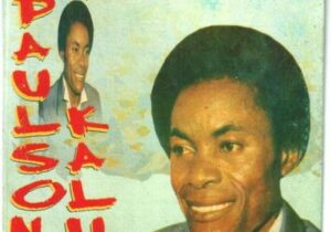 Uche Chukwu Mee Album Cover