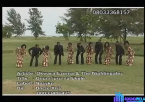 Okwara Ezema - Onum Juru Na Ekele – Onum Juru Na Ekele