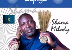 Shama Melody - Zapuya – Zapuy by Shama Melody mp3 download