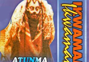 Atumma Abagana - Obodo Dike Akaluwa – Atumma Abagana Soundwela.com