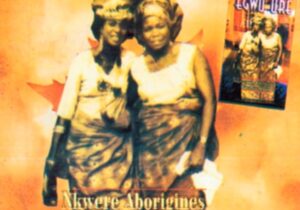 Nkwerre Women - Onye Ma Ihe Echi Ga Abu featured image Nkwerre Women - Onye Ma Ihe Echi Ga Abu – Nkwerre Aborigines Women Club Oji Nwa eme onu