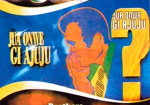 Voice Of The Cross - Onye Nzoputa (Full Album) – voice of the cross jigidem Onye nwem mp3 download