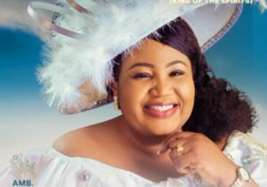 Chinyere Udoma - Eze Mmuo (King of the Spirits) – Eze muo by Chinyere Udoma mp3 download