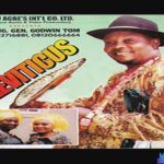 Tom And Jerry - You Are Excellent (Isoko Urhobo Worship) featured image Tom And Jerry - You Are Excellent (Isoko Urhobo Worship) – Godwin Tom and Jerry urhobo music