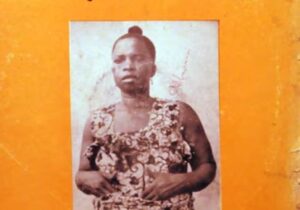 Queen Orete & Ijawere Dance Band - Owan Music – owan music Queen orete and ijawere dance band