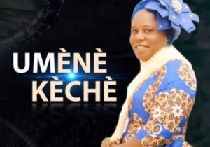 Abigail Omonu - Umene Keche – Abigail Omonu Umene Keche