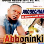 Wilson Ehigiator Akobeghian - Uwaila featured image Wilson Ehigiator Akobeghian - Uwaila – Akogbehian Soundwela