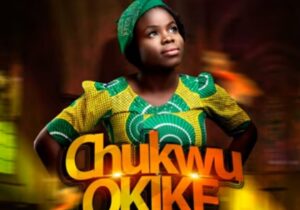 Blessing Udoeze - Chukwu Okike – Blessing Udoeze Chukwu Okike Soundwela