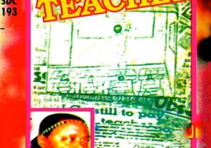 Osayomore Joseph - Teacher – Osayomore Joseph Teacher Soundwela