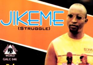 Prince Smart Williams - Jikeme (Struggle) – Smart Williams Jikeme Soundwela