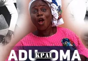 Abigail Omonu - Alafa – Adu Kpai Oma Abigail Omonu songs