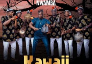 Ejyke Nwamba - Kawaii – Ejyke Nwamba Kawaii