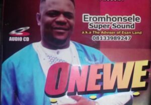 Eromhonsele