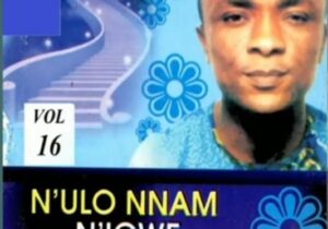 Agape Love Band - N'Ulo Nnam N'Igwe Vol 16 (Side B) featured image Agape Love Band - N'Ulo Nnam N'Igwe Vol 16 (Side B) – Israel Anyanele Agape Love Band Soundwela