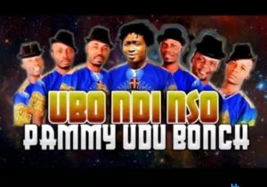 Best Of Pammy UduBonch DJ Mix featured image Best Of Pammy UduBonch DJ Mix – Pammy UduBonch songs