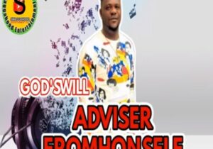 Adviser Eromhonsele - Egiareyo – Adviser Eromhonsele