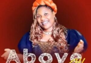 Adazion IJ - Ukpa Ekele – Adazion IJ above all