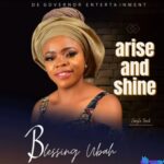 Blessing Ubah - Jesus Has Done Me Well featured image Blessing Ubah - Jesus Has Done Me Well – blessing ubah songs