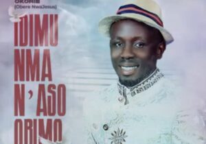 Obere Nwa Jesus - Idimu Nma Na Aso Obim – obere Nwa Jesus