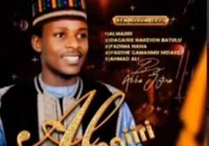 Abba Jinjina - Ahmad Ali – Abba Jinjina songs