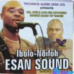 Best Of Dr Afile Mixtape (Vol.1) featured image Dr Afile Ibolo Noifoh
