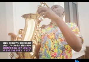 Jacinta Okafor - Eligwe Mara Etu Esi Emeya &ndash; Eligwe mara Etu Esi Emeka Ya