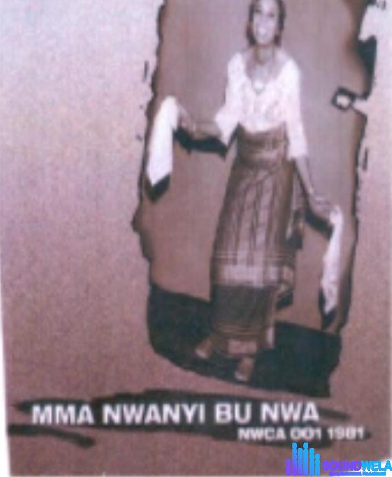 Ngwa Women - Onye Nji Ego Bia Lere featured image Ngwa Women - Onye Nji Ego Bia Lere – ngwa women cultural Dance