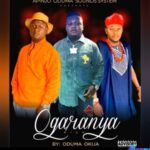 Oduma Okija - Ogaranya featured image Oduma Okija Ogaranya