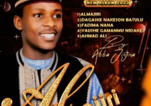 Abba Jinjina - Dagaske Nakedon Batulu – Abba Jinjina almajiri latest 2023 album