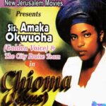 Sis Amaka Okwuoha - Ihem Gabu Medley featured image Amaka Okwuoha