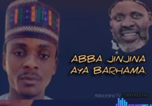 Abba Jinjina - Banga Guriba – Abba Jinjina Aya Barhama
