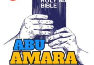 Sister Ezinne - Abu Amara (Vol.1) – Abu Amara Vol.1