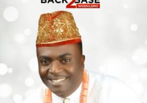 Asu Ekiye - Woekilemo – Asu Ekiye Woekilemo