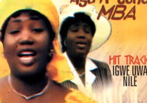 Chinyere Udoma - Agu Na Eche Mba – Chinyere udoma Agu Neche Mba