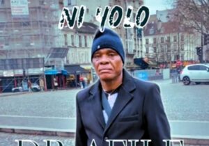 Dr Afile - Ebholebo Ni Yolo – Dr Afile Ebholebo Ni Yolo