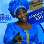 Ewa Kristi - Agbara Eri &ndash; Funmi Emiola