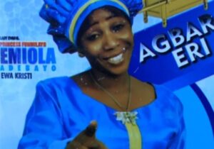Ewa Kristi - Agbara Eri featured image Ewa Kristi - Agbara Eri – Funmi Emiola
