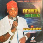 Onowu Ugonabo (Prime M) - Inwee Ego featured image Onowu Ugonabo (Prime M) - Inwee Ego – Onowu Ugonabo prime M Inwee ego