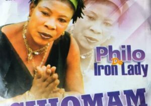 Philo De Iron Lady - Nwabunalo – Philo De Iron Lady Nwabunalo