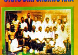 The Unity Singers - Otuto Diri Chukwu Nna Medley – The Unity Singers