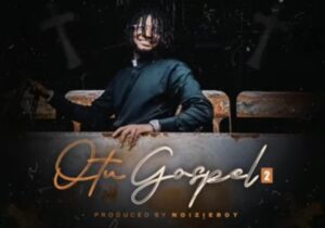 Sparkle Tee - Otu Gospel 2 – sparkle Tee Otu Gospel Soundwela