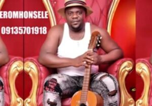 Adviser Eromosele - Ibakiowegbe – Adviser Eromhonsele Ibakiowegbe