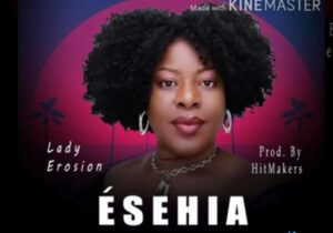 Lady Erosion - Man Dey Scarce featured image Lady Erosion - Man Dey Scarce – Lady Erosion songs