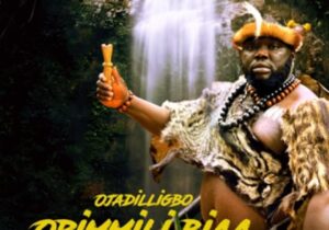 Ojadiligbo - Orimmili Bia featured image Ojadiligbo - Orimmili Bia – Ojadiligbo orimmili biaa