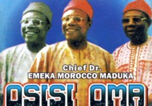 Emeka Morocco - Osisi Oma, Ozogidigbam Gidi Gbam – Emeka Morocco Maduka Osisi Oma Ozogidigbam Gidi Gbam