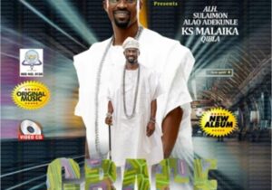 KS1 Malaika - Grace (Part A) – KS1 Malaika Grace