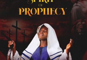 Praiz Singz – School of The Spirit (Prayer Chant) – Praiz Singz – Spirit Of ProphecyAlbum