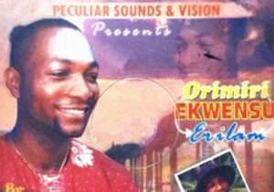 Uyo Ibem - Orimiri Ekwensu Erilam – Uyo Ibem songs