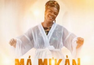 Sola Allyson - Ma MiKan 1 – ma mikan by sola allyson