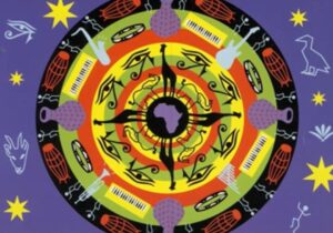 African Rhythm Messengers - Bottom Belle – African Rhythm Messengers